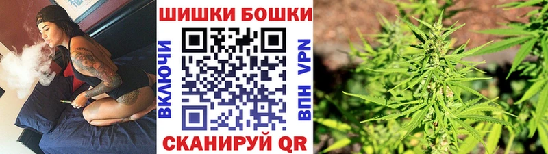 Как найти наркотики Заинск А ПВП  ГАШИШ  Марихуана 