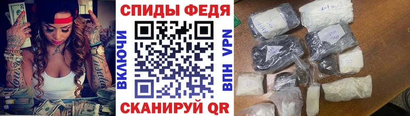 hydra как войти  Заинск  Amphetamine VHQ  даркнет сайт 