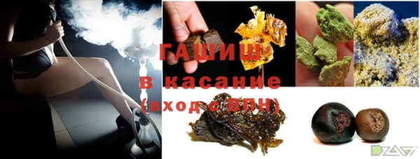 ПСИЛОЦИБИНОВЫЕ ГРИБЫ Беломорск