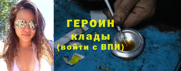 ПСИЛОЦИБИНОВЫЕ ГРИБЫ Беломорск