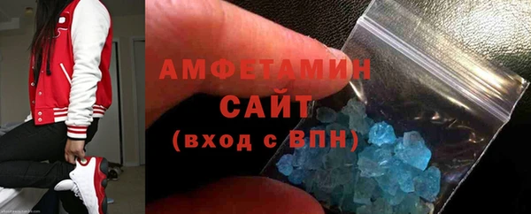 МДМА Баксан