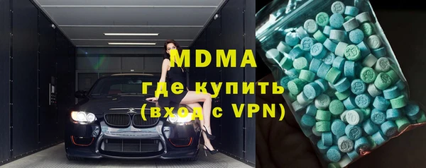 прущая мука Белокуриха