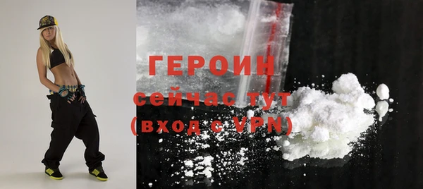 бошки Белоозёрский