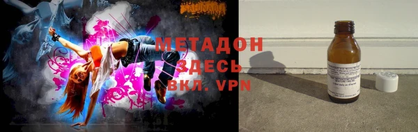 прущая мука Белокуриха