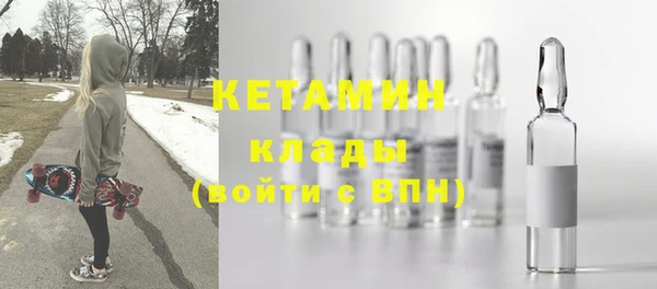 бошки Белоозёрский