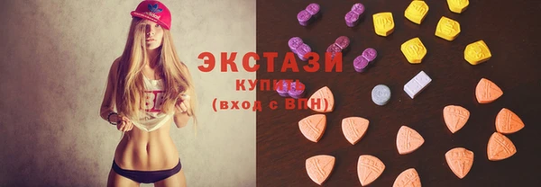 бошки Белоозёрский
