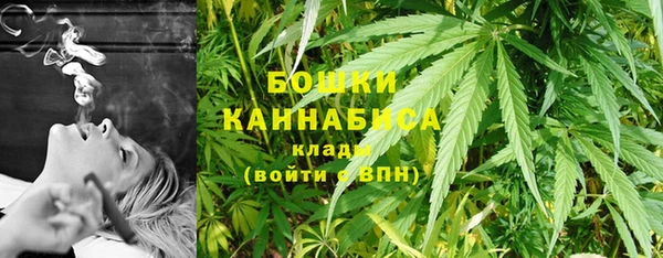 МДМА Баксан