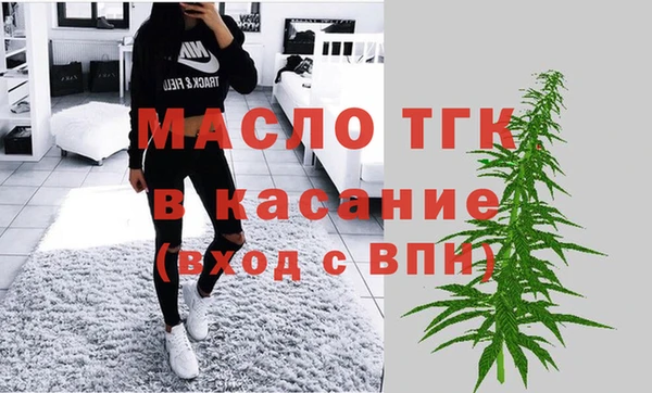 прущая мука Белокуриха
