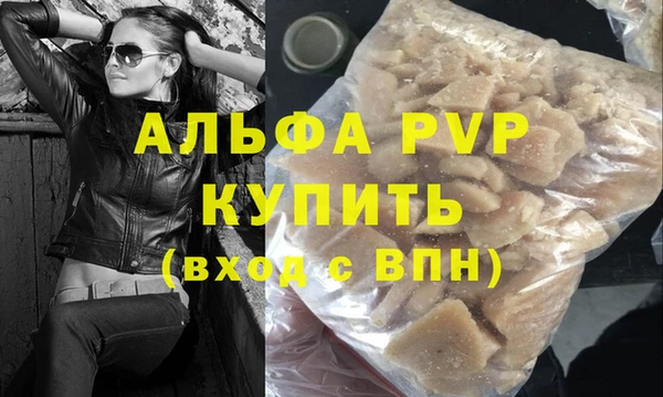 бошки Белоозёрский