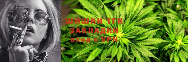 первитин Балахна
