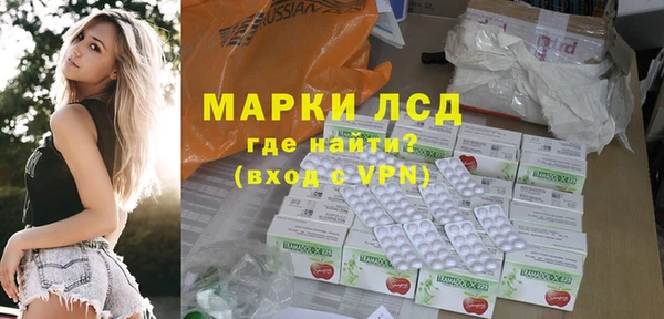 МДМА Баксан