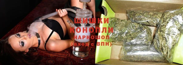 мефедрон мука Балабаново