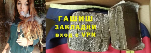 бошки Белоозёрский
