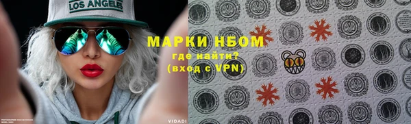 прущая мука Белокуриха