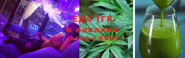 ПСИЛОЦИБИНОВЫЕ ГРИБЫ Беломорск