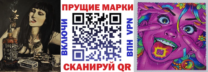OMG ONION  Заинск  Марки NBOMe 1500мкг 